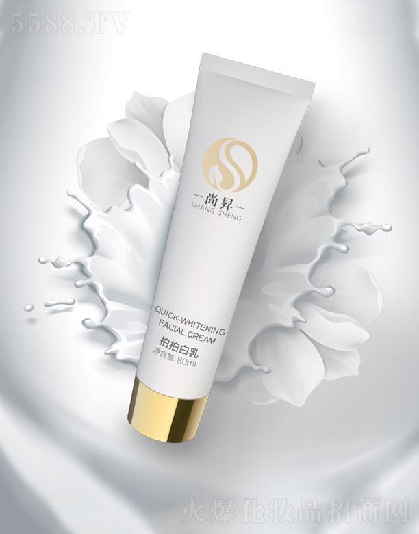 �ЕN���İ���  80ml ��ā����