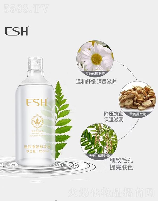 �ֶ�����ɯ�غ̓��ж�yˮ 250ml �غ��澏