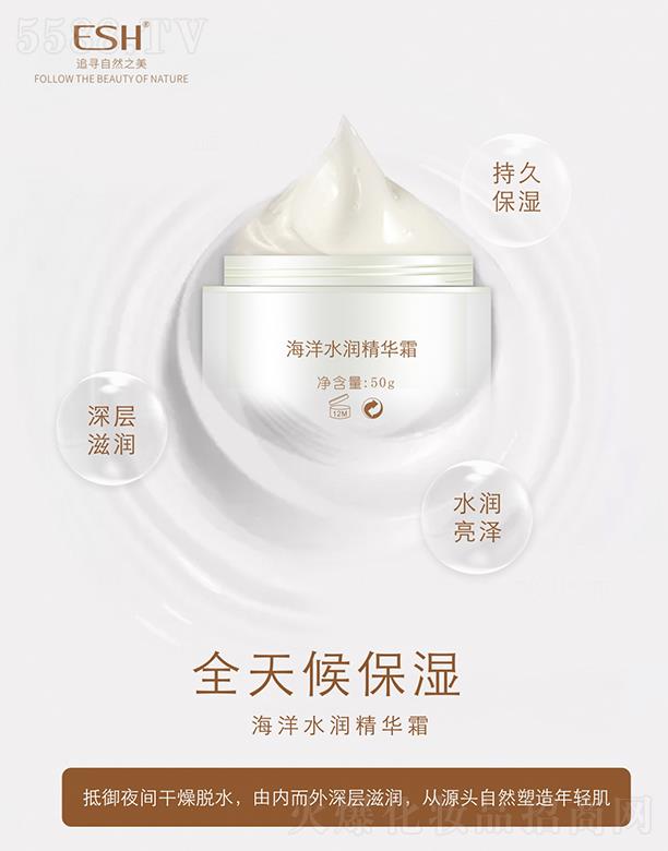 �ֶ�����ɯ����ˮ��(r��n)���A˪  50g  ����̝�(r��n)