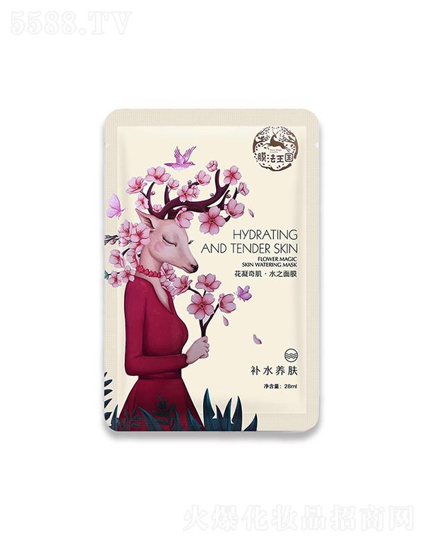 Ĥ�����������漡ˮ֮��Ĥ �̝��ͱ����aˮ ���Ａ�iˮ