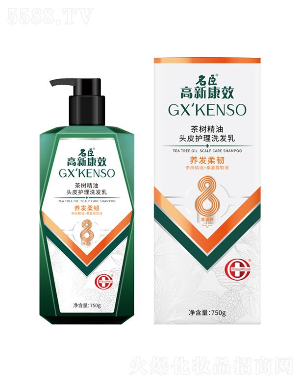 ���¿�Ч��侫���^Ƥ�o��ϴ�l(f��)�飨�B(y��ng)�l(f��)���g��750g��l(f��)��ˮ��M�����Sӯ