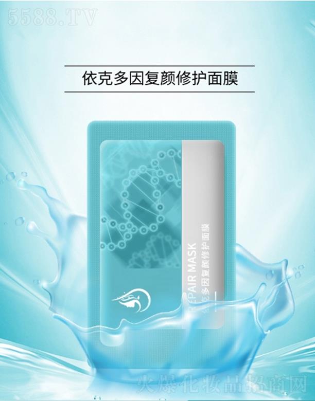 ���˶��������o��Ĥoem  �aˮ�iˮ