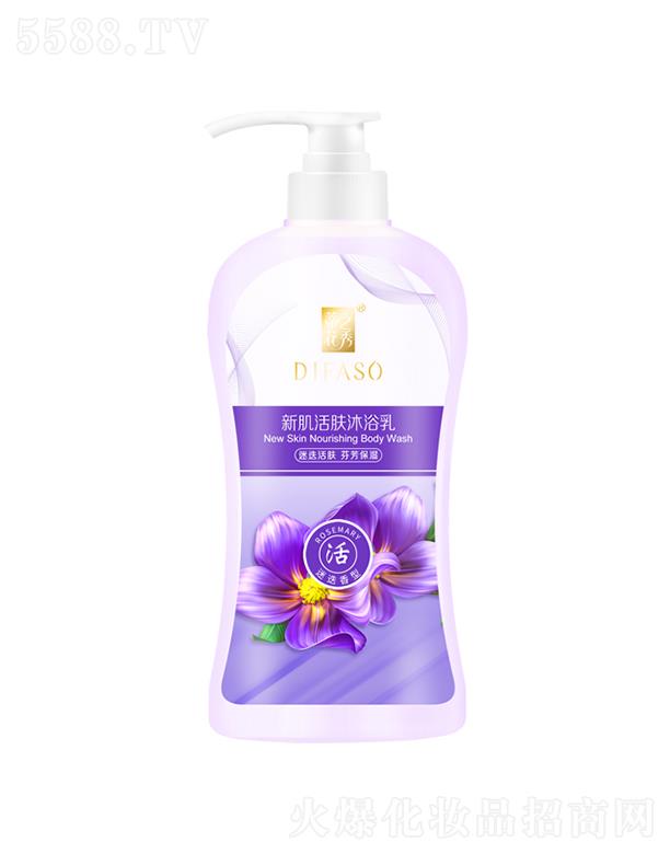 �ٻ��¼����w��ԡ��(�Ե�����) 550g/1kg�Ե����w  �ҷ�����