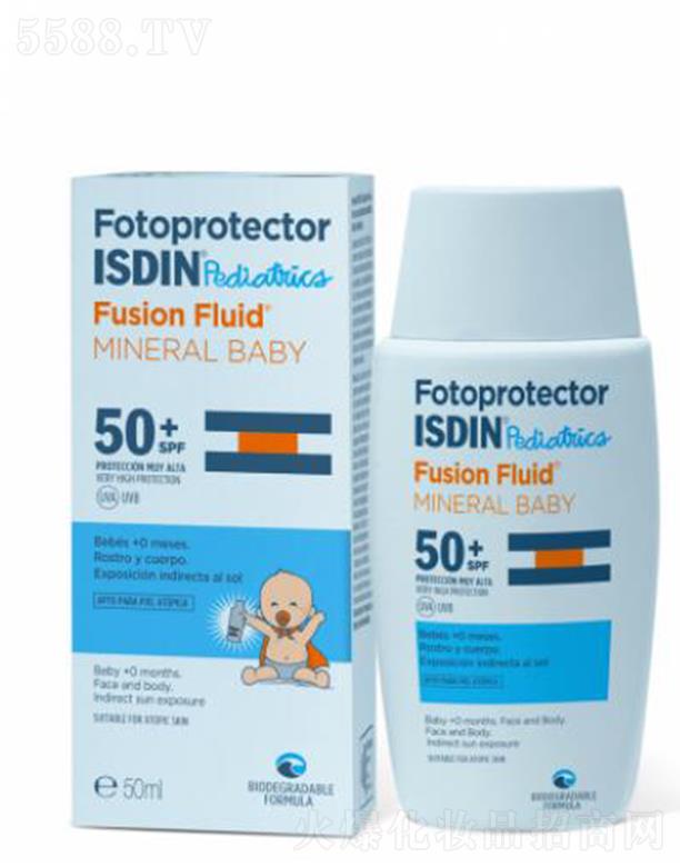 ��S���o�냺��������Һ SPF50+ 50ml�沿�����w���w�����m��