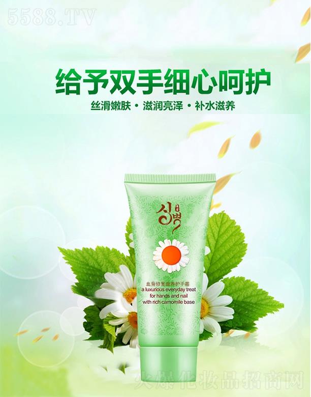 ���Ѫ���o(h��)��˪oem