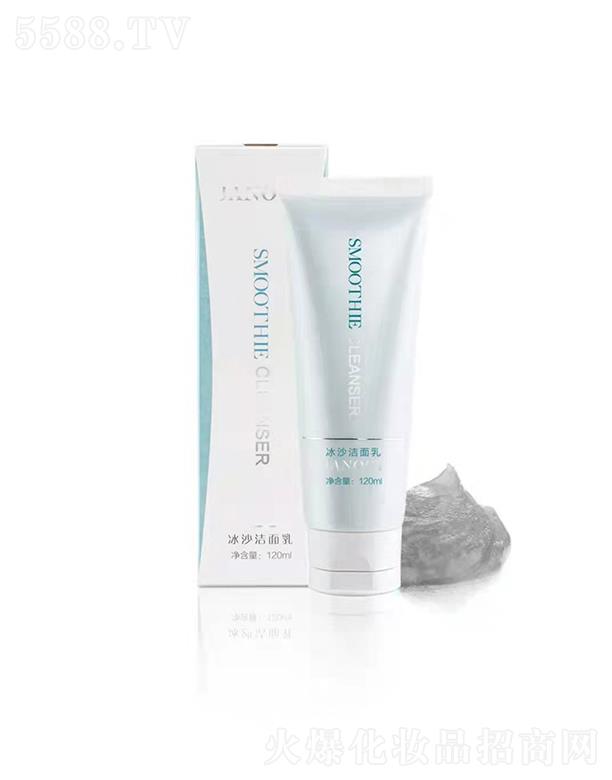 ��(y��u)��120ml��ʿ���ÿ��ͱ�ɳ������غ��a(b��)ˮ�̝�(r��n)��(j��ng)����ϴ����