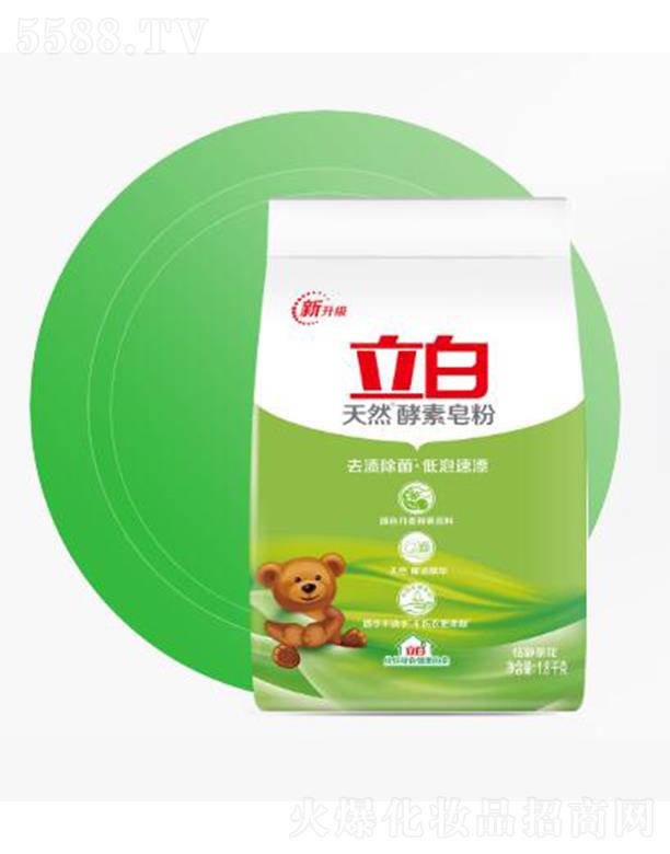 ������Ȼ�������� ȥ�n ������Ư