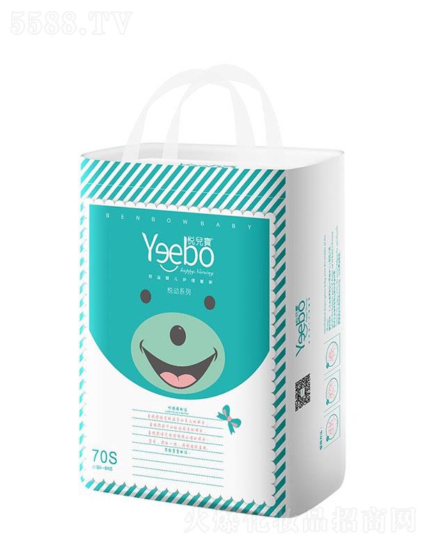 ���������Ӌ냺����ѝ���a(ch��n) 46-70Ƭ�߷�����ˮ��֬