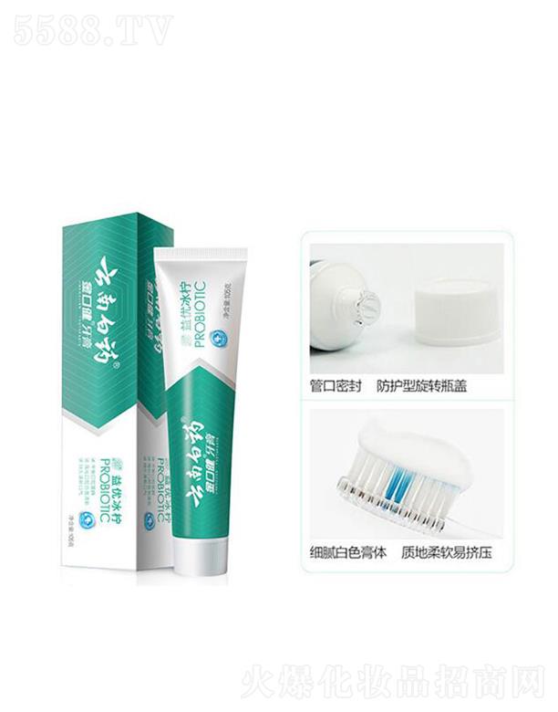 ���ϰ�ˎ����  �p�p���n  �p�p�ڳ�  �ښ�����  �����������������X  ��290g