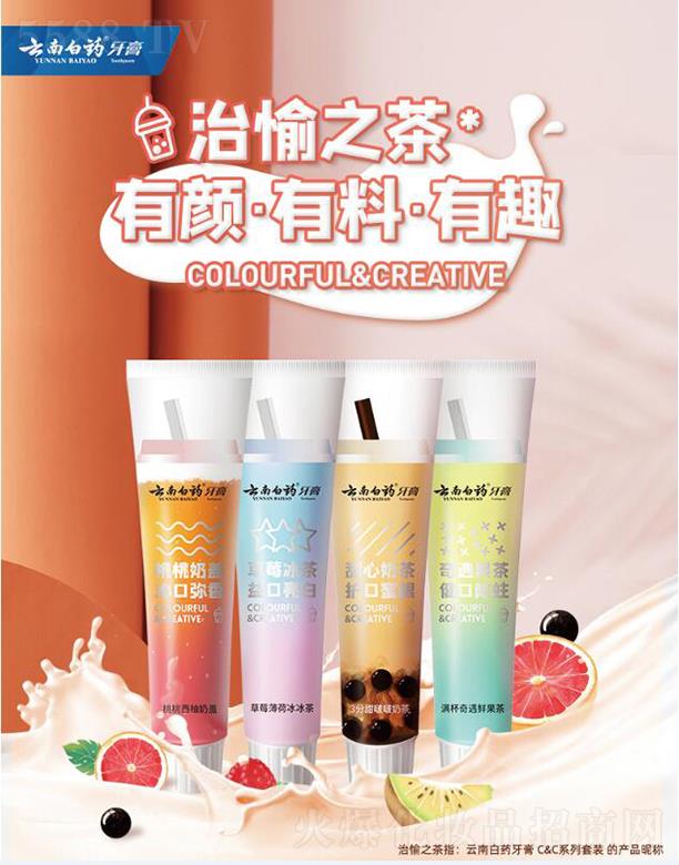 ���ϰ�ˎ����  ����֮���Ų�CC����  �̲�ζ����  �o(h��)�l��������