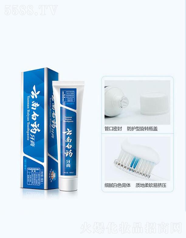 ���ϰ�ˎ����  ���m����  1֧  �p�p���l���}  ȥ���n�ښ�����