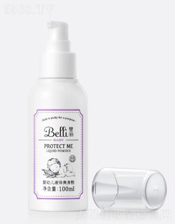 Belli������׃�Һ�wˬ���� 100g���ռ��w������ˮ��ʹ���w��ˬ���m