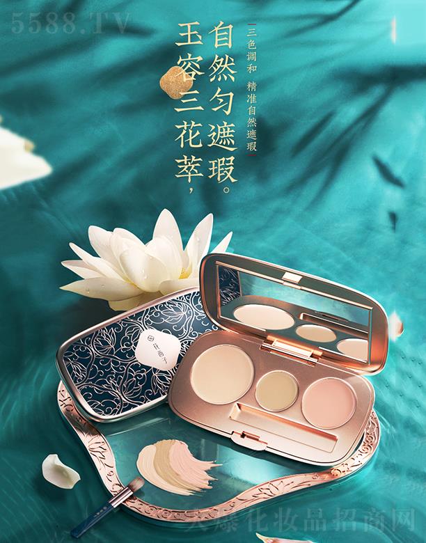 ����������������覱P ��覸�PĘ�����w����Ȧ