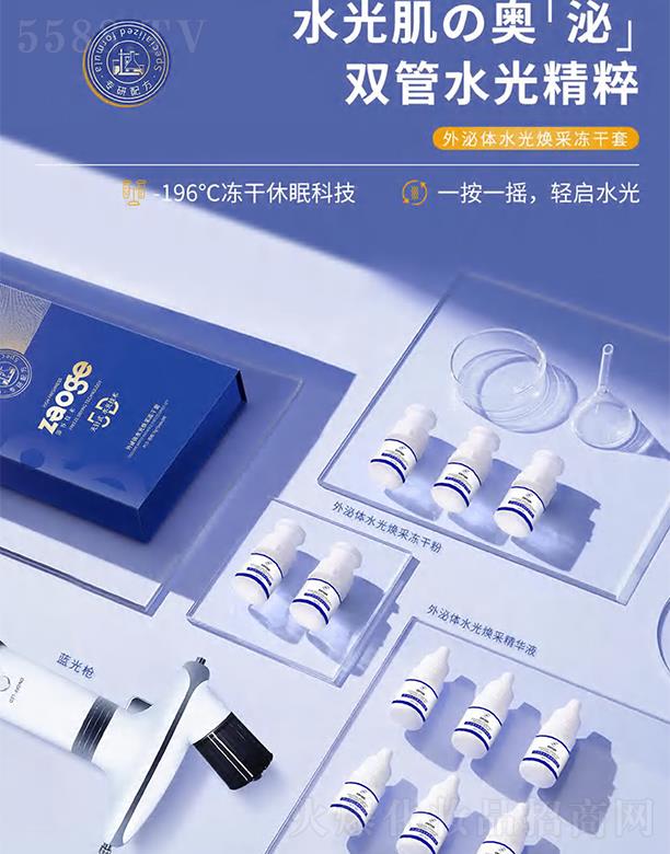 ��������wˮ�⟨�Ƀ����� Ƥ�w׃���՝u�̝�����ˮ��