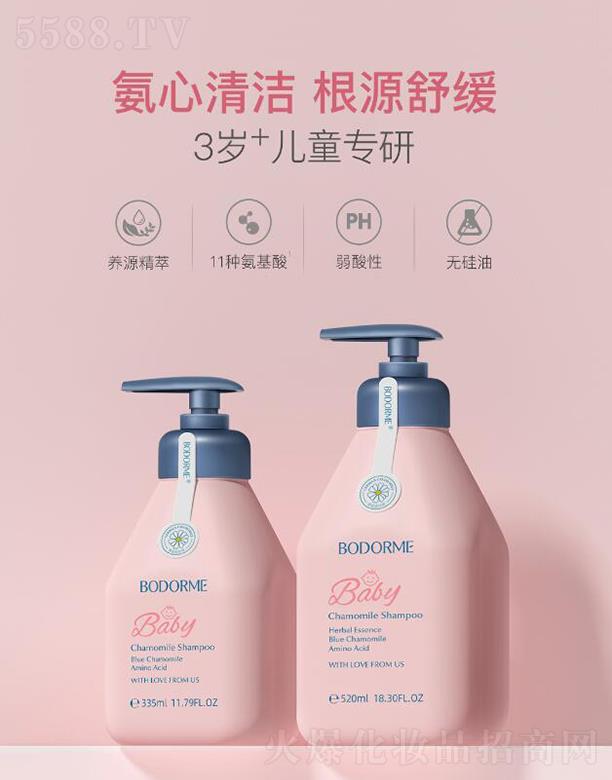 ؐ������ͯϴ�l(f��)ˮ  ��(zhu��n)��3-15����  혻��o(w��)�I   �������д�ͯϴ�^��Ů��