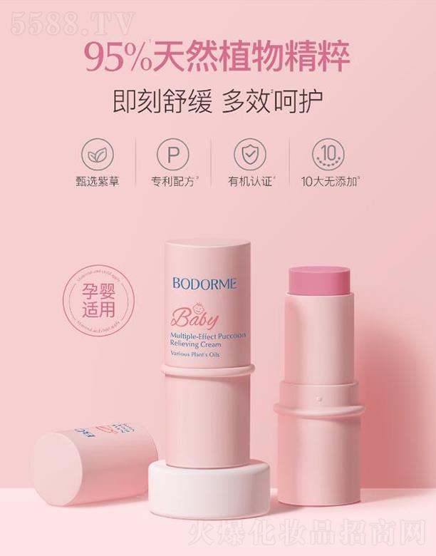 ؐ�����냺�ϲݸ�  ��������ҧ�������x��ҧ    �澏ֹ�W��ͯ�ЋD�(q��)�ø�