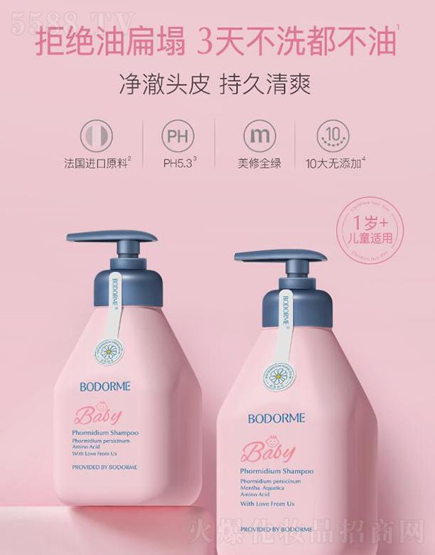 ؐ������ͯϴ�l(f��)ˮ  ����3-15����  ��ˬȥ��   �o�I�䷽�д�ͯϴ�^���к�