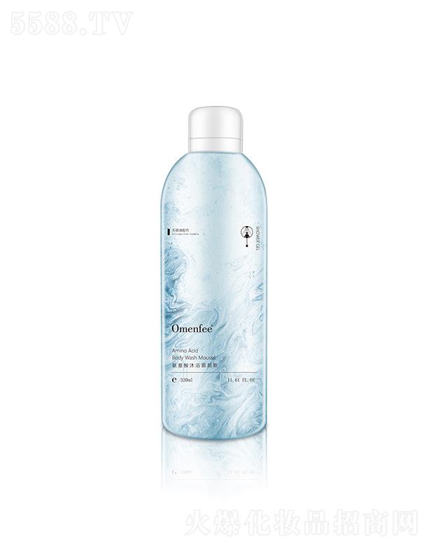 omenfee��ԡ¶  �������̝�  ���w��ԡ��   Ľ˹�X�ޚ��F���F