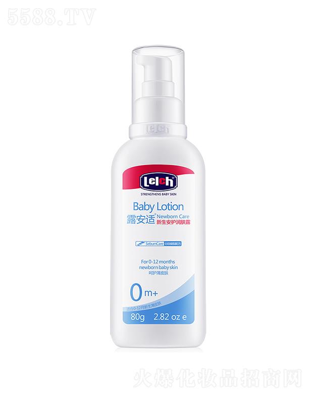 ¶���m�������o(h��)��(r��n)�w¶ 80g ֲ�ﱣ�� �H�w�Ử