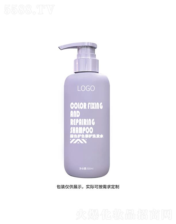 ��ɯ��ɫ�o(h��)ɫ���o(h��)ϴ�l(f��)ˮ  ���o(h��)�ܓp  ����ë��ϴ�l(f��)¶