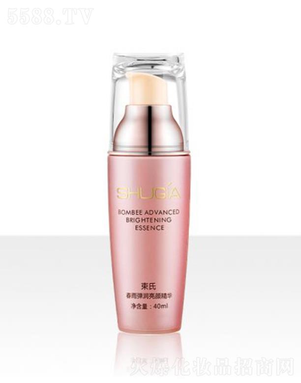 ���ϴ��ꏗ������A 30ml�p���aˮ���B(y��ng)���o