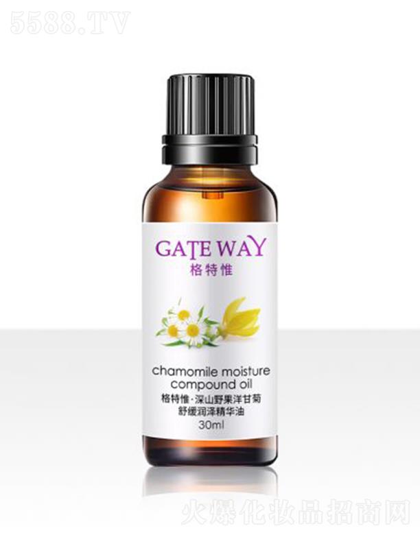 ����Ω��ɽҰ����ʾ��澏���ɾ��A�� 30ml�杙������o���w