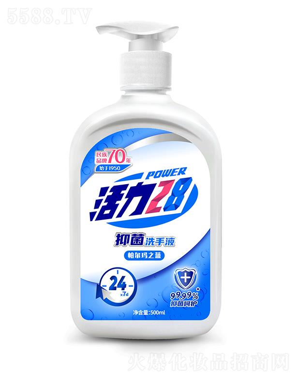 ����28�־�ϴ��Һ���{(l��n)ɫ��500g�־����o(h��)��ӳ���