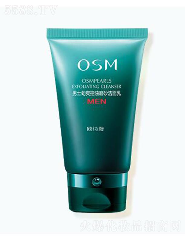 �WԊ����ʿ��ˬ����ĥɰ������ 120g����坍ë�׃ȵ���֬�۹�ܛ�����|