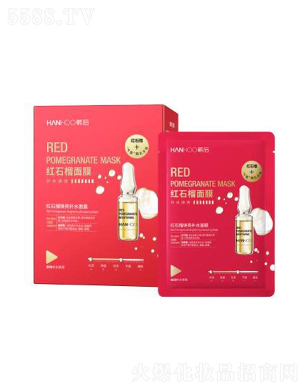 �n��tʯ�����a(b��)ˮ��Ĥ 25ml*30Ƭ�o����������Ԫ?d��)��r��