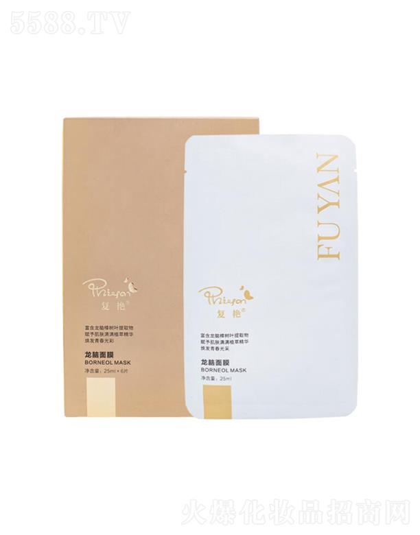 ��(f��)�G���X��Ĥ   25ml