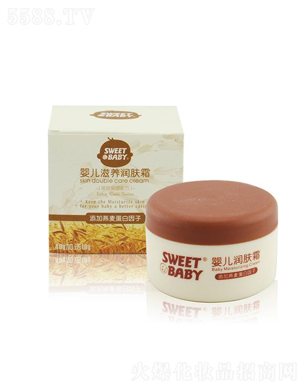 �m�ь��냺���B(y��ng)���w˪ 40g+10g�錚�����w�ṩ����ĠI�B(y��ng)�ͺ��o