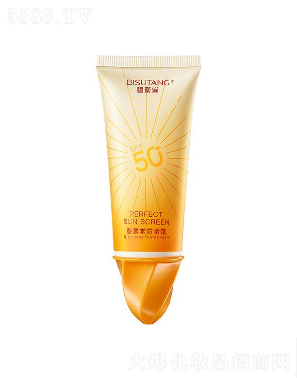 �����÷���˪40g  ���������⾀�����鱣���a(b��)ˮ