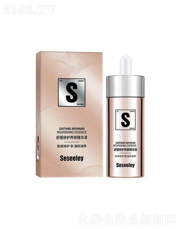 ѩ˼�����o�B(y��ng)�w���AҺ  �a����ˮ�eѩ���沿���AҺ��������