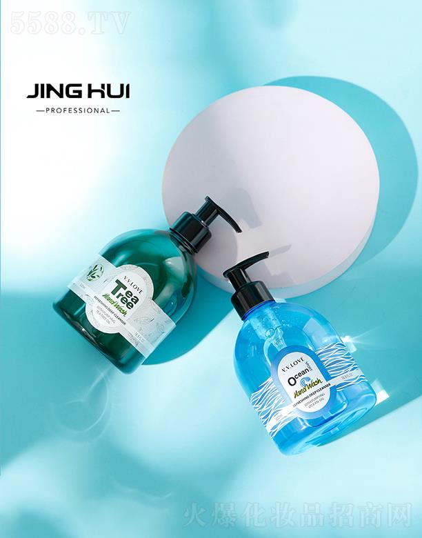 Fourplus��ĭ���û���ϴ��Һ ˮϴ�坍�̝����Q(m��o)500MLϴ��Һ