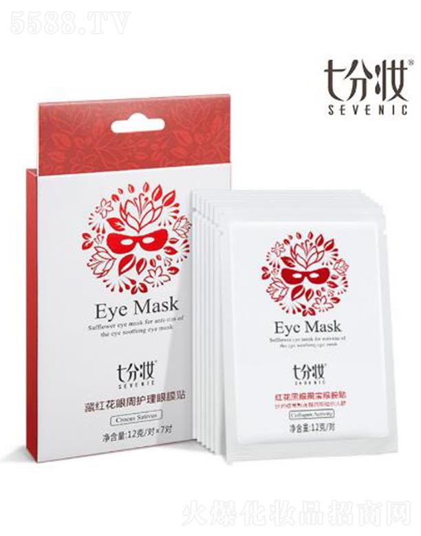 �߷֊y�ؼt�������o(h��)����Ĥ�N 12g*7����������Ƥ�w