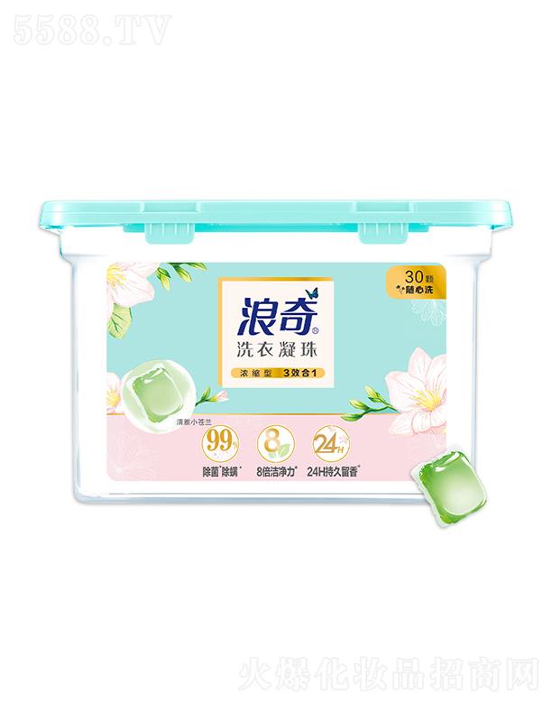 ������Ч��һϴ������ �������  ȥ�nȥ��   8������