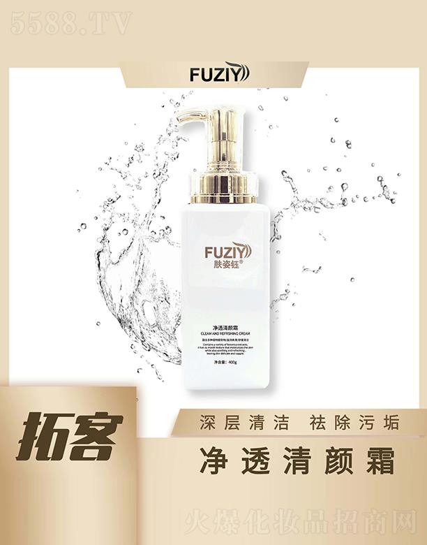 �w��╃�͸���˪ 400g����坍����۹�