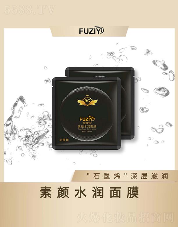 �w������ˮ��(r��n)��Ĥ 27mlx6Ƭʯīϩ����̝�(r��n)