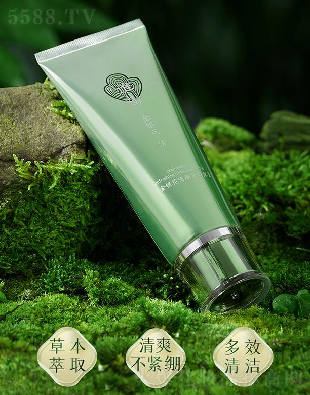 ������y�������¶ 100ml �坍���wȥ������ �������w