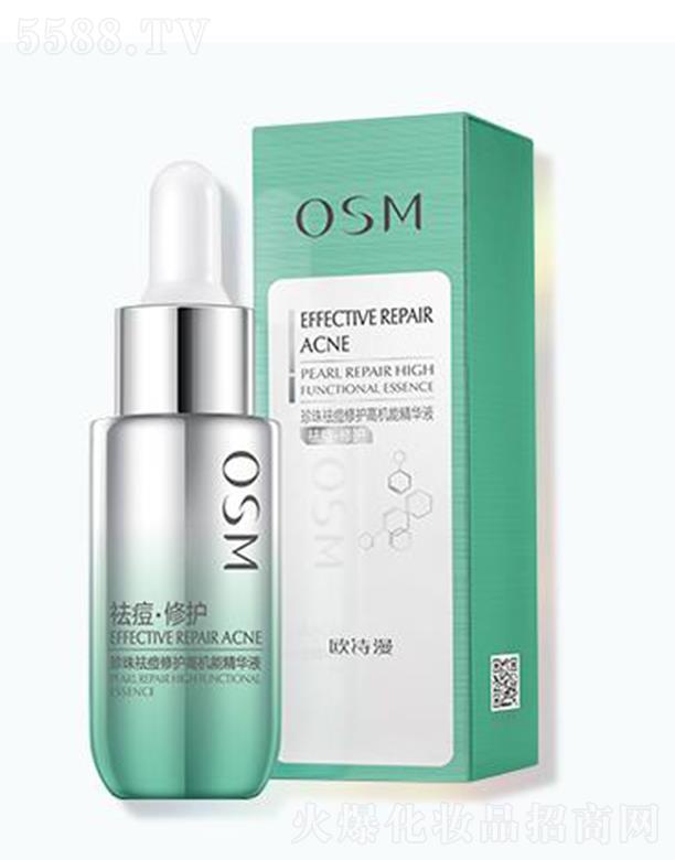 �WԊ����������o�ߙC�ܾ��AҺ 20ml �غ�����첻���L�����w