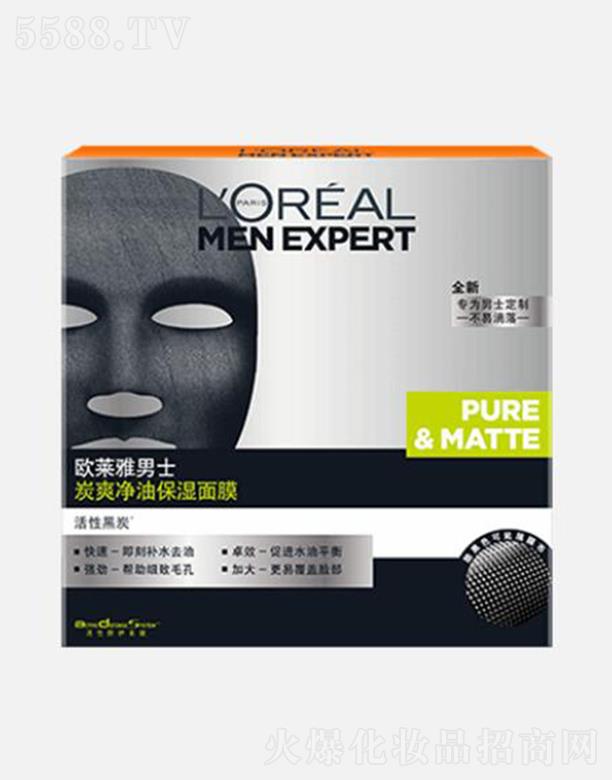 �W�R����ʿ̿ˬ���ͱ�����Ĥ 30ml*5ȥ��������֬����ë��