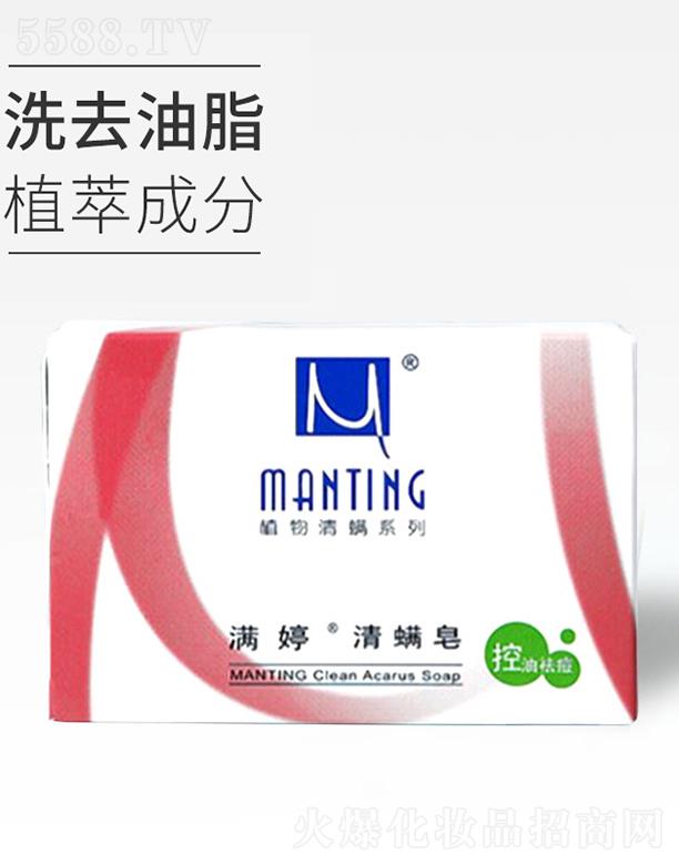 �M�����������������100g�������x��?y��n)�ĳ���ë�״ִ? name=