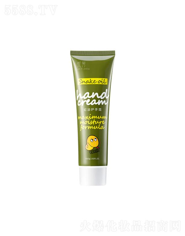 ���������o(h��)��˪ 80g�ֲ����w�̝��Ử��(x��)ā