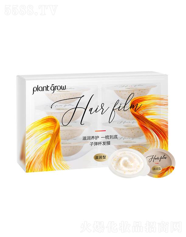 ֲ����ˮ�ݏ���ˮ�o(h��)�l(f��)��   ���o(h��)�ɿ�  ����o(h��)��ë��   12ml