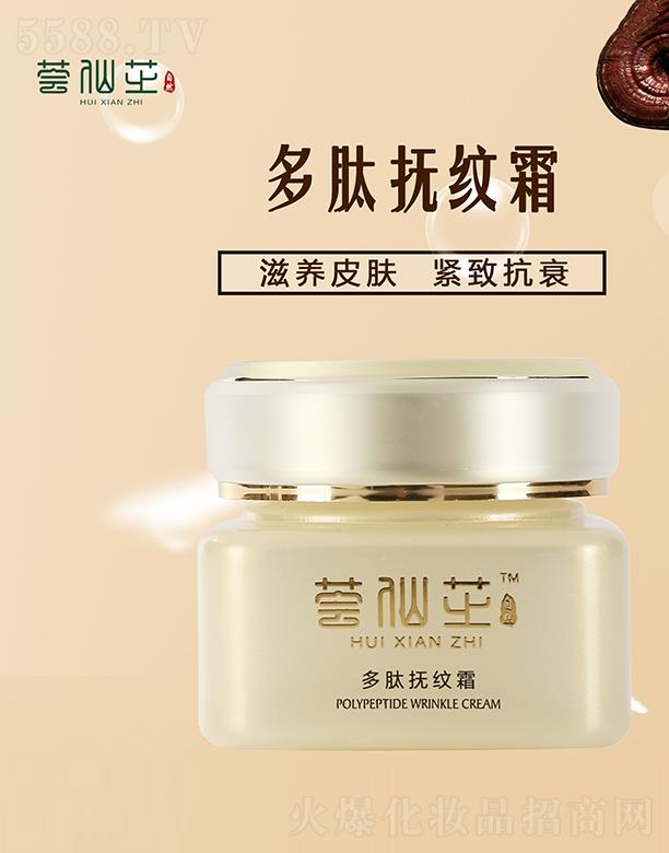 �C��֥���ē�y˪ ���B(y��ng)Ƥ�w �o�¿�˥