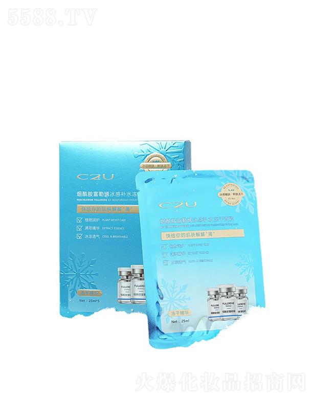 C2U����������ϩ�����aˮ������Ĥ   Ժ�����м�   �غ�