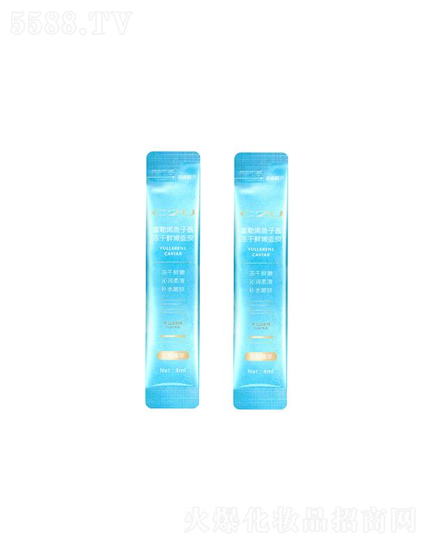 C2U����ϩ�~���u�����r����Ĥ   ��ҹ���o(h��)   �iˮ����