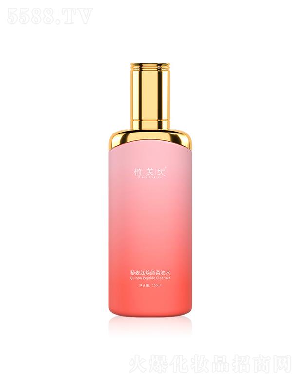 ֲܽ�o(j��)޼���ğ�����wˮ  100ml  �aˮ����