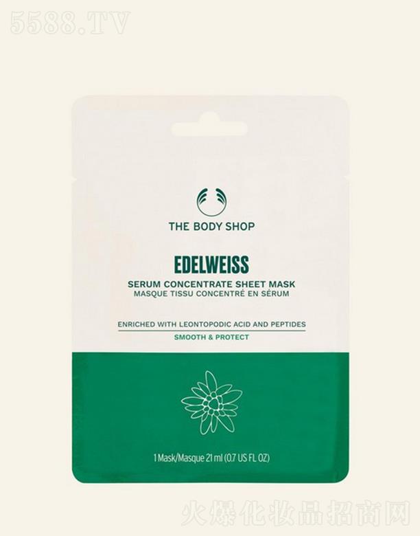 ���wС�ѩ�q����������A��Ĥ 21ml�������y�⻬�Џ���