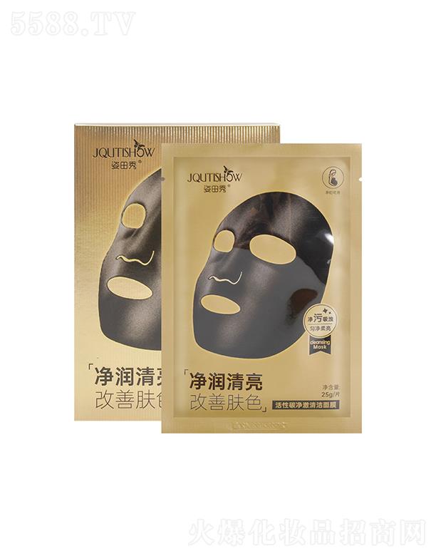 ���������̼������Ĥ   ���ۿ���  �a(b��)ˮ�����坍